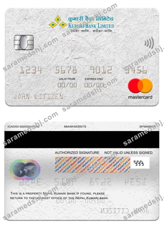 Nepal Kumari Bank mastercard